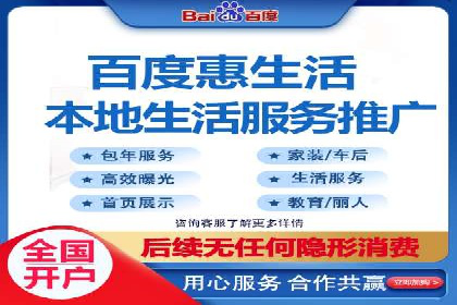 案例分享：如何通过SEM实现精准营销