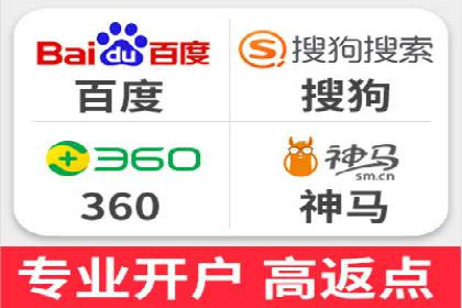 百度推广关键词优化实战案例分享